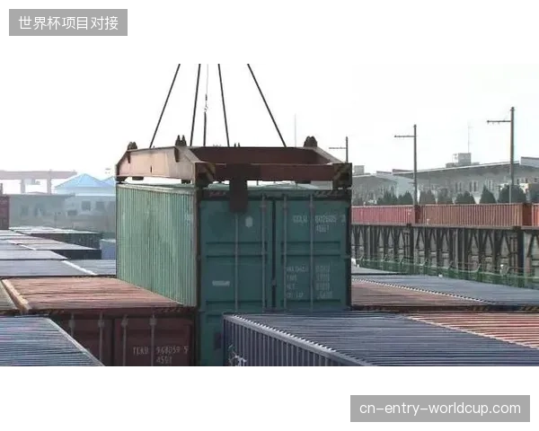 大宗赛事设备通关受限，如何破解世界杯期间物料运输物流瓶颈？
